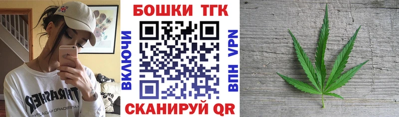 Купить Шарыпово АМФЕТАМИН  Кокаин  МЕФ  Каннабис  СОЛЬ 