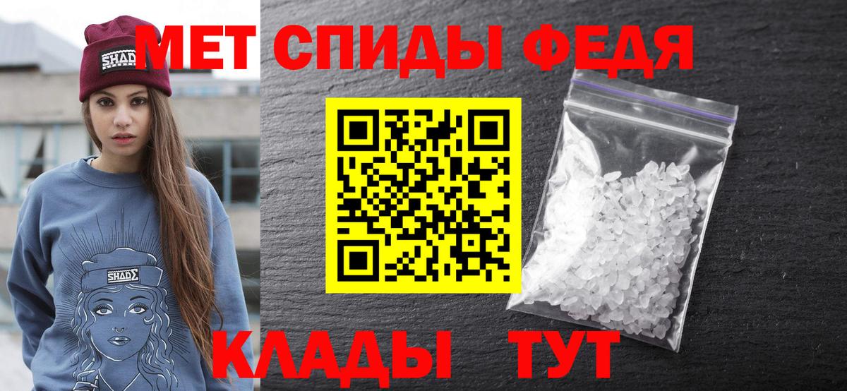 АМФ Premium Шарыпово