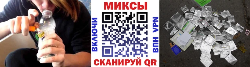 БУТИРАТ GHB  сайты даркнета официальный сайт  Шарыпово  MEGA как войти 