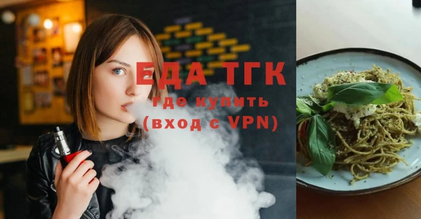 хмурый Нефтекумск