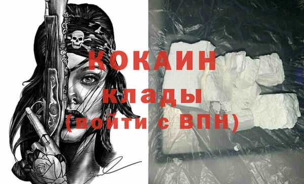 хмурый Нефтекумск