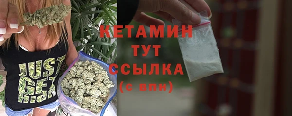 хмурый Нефтекумск
