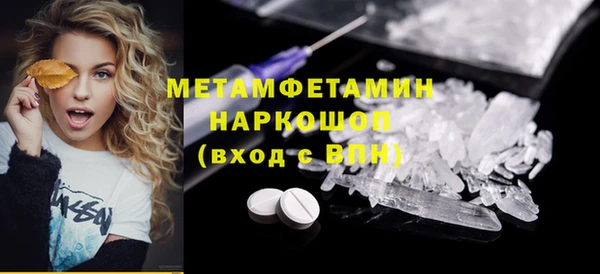 не бодяженный Новокубанск