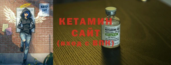 Альфа ПВП Новодвинск
