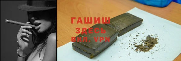 хмурый Нефтекумск