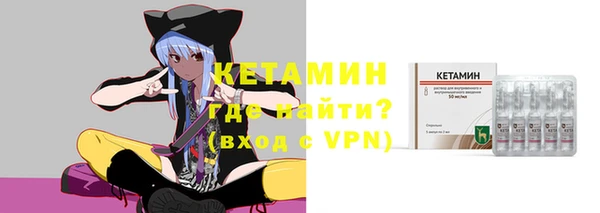 не бодяженный Новокубанск