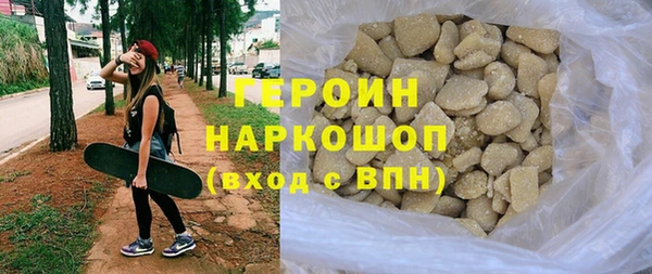 не бодяженный Новокубанск