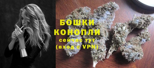 Альфа ПВП Новодвинск