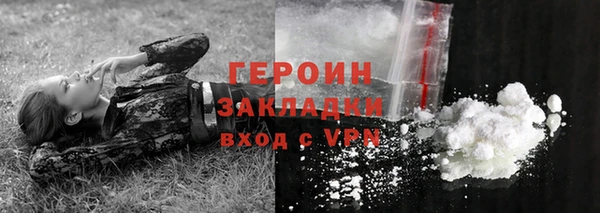 не бодяженный Новокубанск