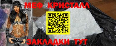 марихуана Пушкино