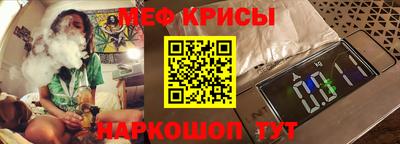 а пвп мука Пугачёв