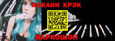 MDMA Premium VHQ Рязань