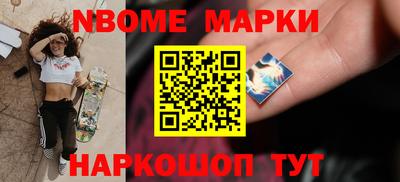экстази Рузаевка
