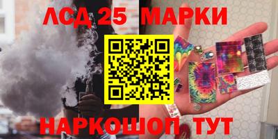 экстази Рузаевка