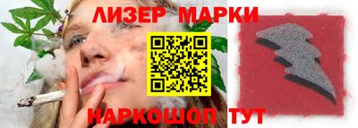 MDMA Premium VHQ Рязань