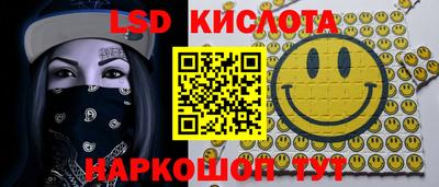 MDMA Premium VHQ Рязань