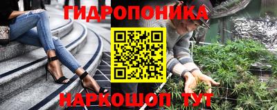 экстази Рузаевка
