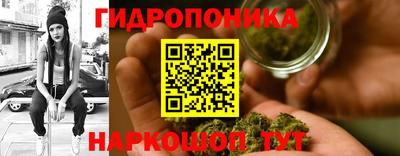 экстази Рузаевка