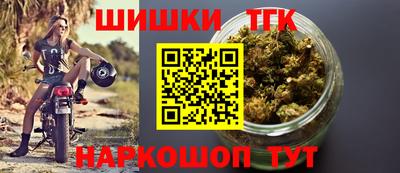 экстази Рузаевка