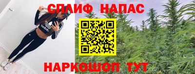 MDMA Premium VHQ Рязань