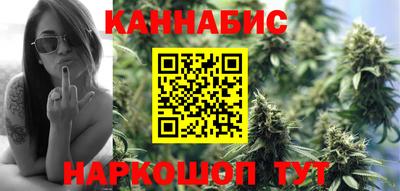 экстази Рузаевка