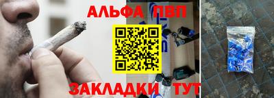 экстази Рузаевка