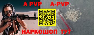 MDMA Premium VHQ Рязань