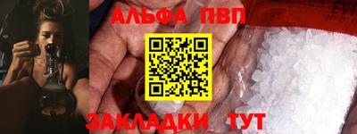 MDMA Premium VHQ Рязань