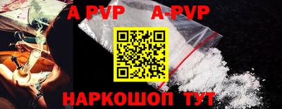 экстази Рузаевка