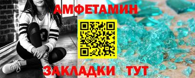 экстази Рузаевка