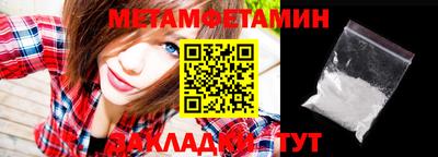 марихуана Пушкино