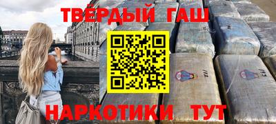MDMA Premium VHQ Рязань