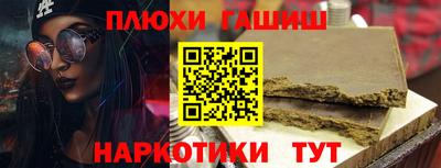 MDMA Premium VHQ Рязань