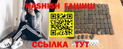 экстази Рузаевка