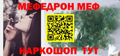 гашик Пыть-Ях