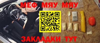 MDMA Premium VHQ Рязань