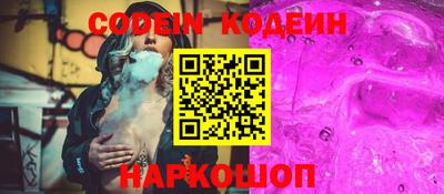 MDMA Premium VHQ Рязань