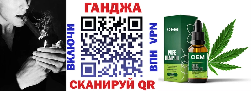 Марихуана ГИДРОПОН Шарыпово